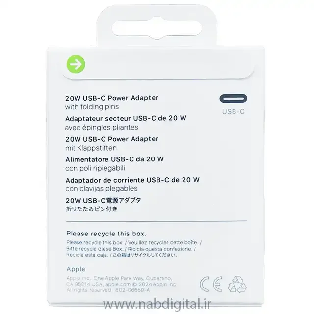 نمای پشت جعبه شارژر اصلی Apple 20W USB-C مدل A2344
