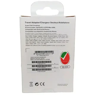 پشت جعبه شارژر TA-845