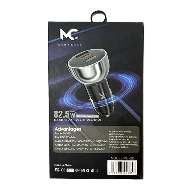 نمای پشت جعبه و مشخصات فنی شارژر فندکی MehrCell MC-20